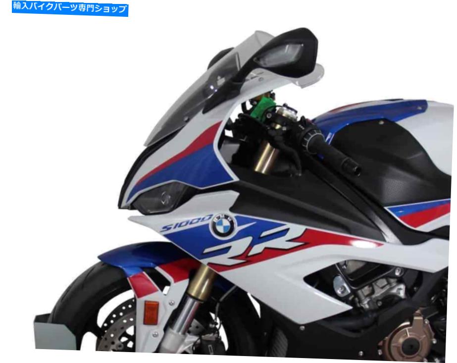 Windshields MRAは、2019年からのBMW S1000 RR用の最初の形のフロントガラス「O」（クリア） MRA Originally-shaped windshield 