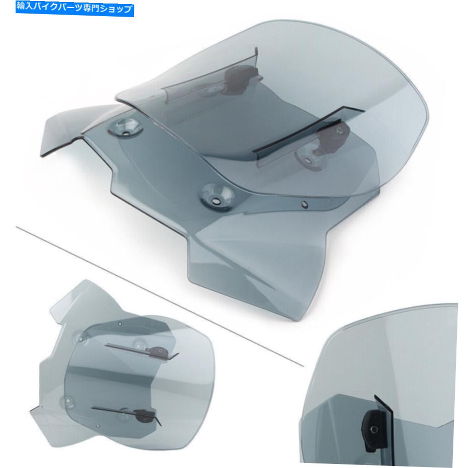 Windshields BMW F750GS F850GS 2018-2020 A1用の調整可能なオートバイフロントガラスフロントガラス Adjustable Motorcycle Windshield WindScreen For BMW F750GS F850GS 2018-2020 A1