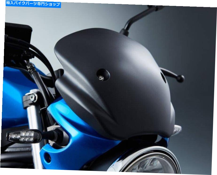 楽天Us Custom Parts Shop USDMWindshields 本物のスズキブラックフライスクリーンSV650 99000-990U0-008 GENUINE SUZUKI BLACK FLY SCREEN SV650 99000-990U0-008