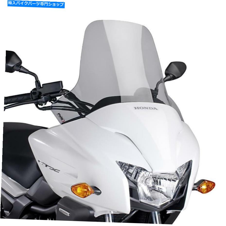 Windshields Puig WSCRNツアーCTX700 SMK 7227Hフロントガラス交換フロントガラス PUIG WSCRN TOUR CTX..