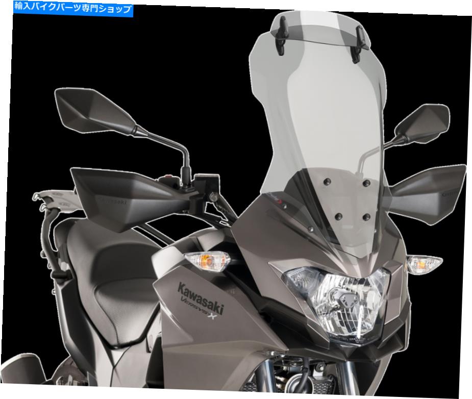 Windshields Puig 9713hは、バイザーとフロントガラスをツーリングします PUIG 9713H Touring Windshie..