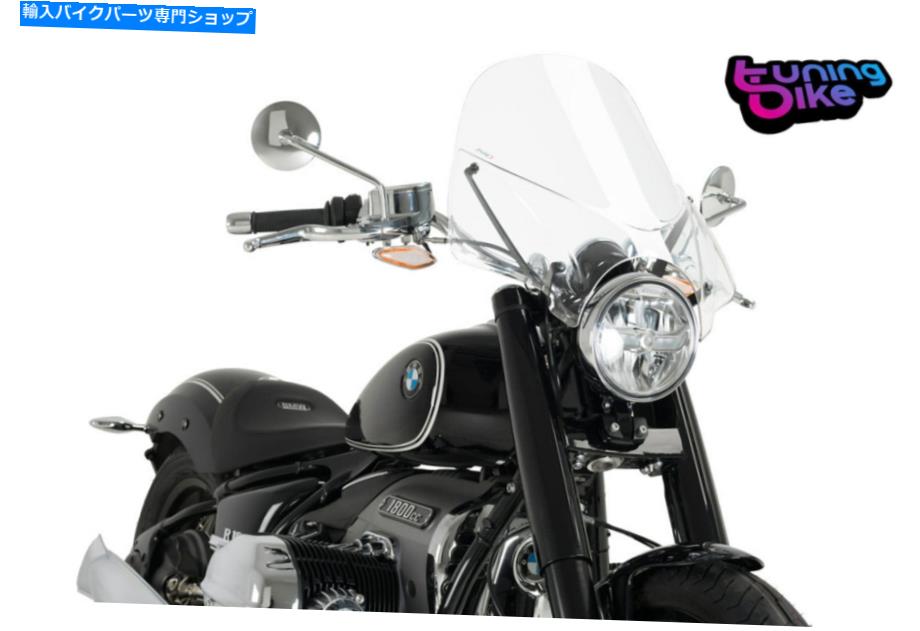 Windshields プイグスクリーンネイキッドN.G.ツーリングBMW R18 2020クリア PUIG SCREEN NAKED N.G. TOURING BMW R18 2020 CLEAR