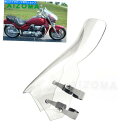 Windshields スズキブルバードM109R M90のオートバイのフロントガラス風画面デフレクター Clear Motorcycle Windshield Wind Screen Deflector For Suzuki Boulevard M109R M90