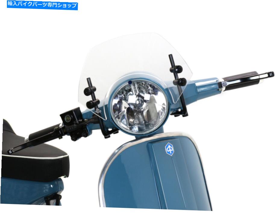 楽天市場】ベスパ px(外装パーツ|パーツ):バイク用品<車用品 楽天市場】ベスパ px(外装パーツ|パーツ):バイク用品<車用品