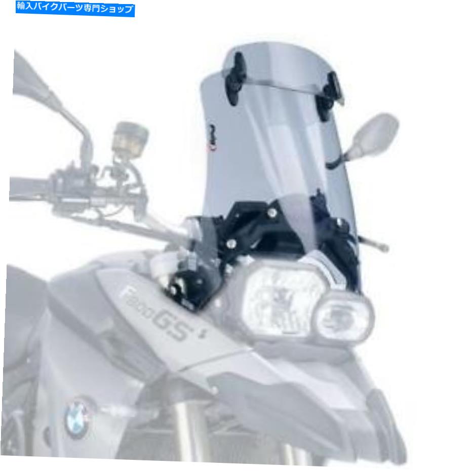 Windshields プイグツーリングスクリーンフロントガラスバイザースモークBMW F650 GS 08-12 F800 17 Puig Touring Screen Windshield Visor Smoke BMW F650 GS 08 - 12 F800 17