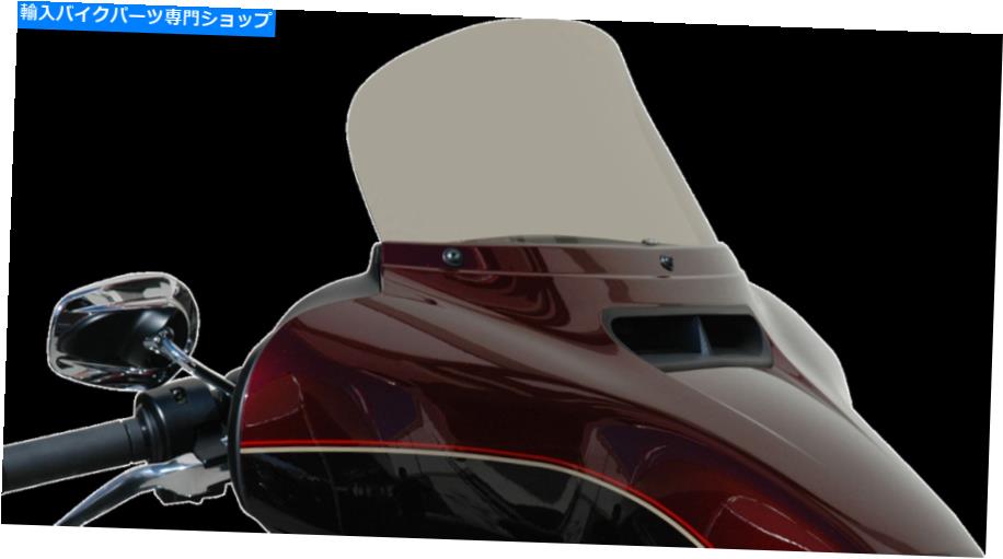 Windshields 風のベスト65-8010交換画面8インチ。 Wind Vest 65-8010 Replacement Screen 8in.