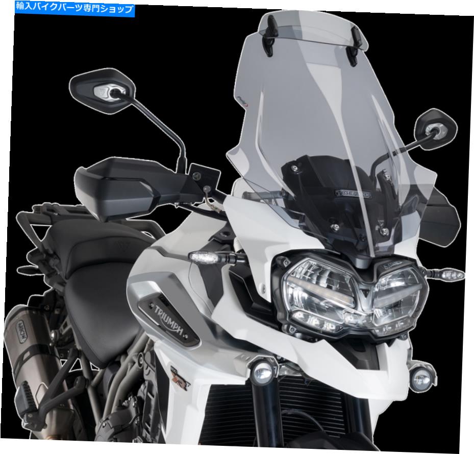 Windshields プイグ[9614h]バイザーの煙でフロントガラスをツーリングします PUIG [9614H] Touring Windshields with Visor Smoke