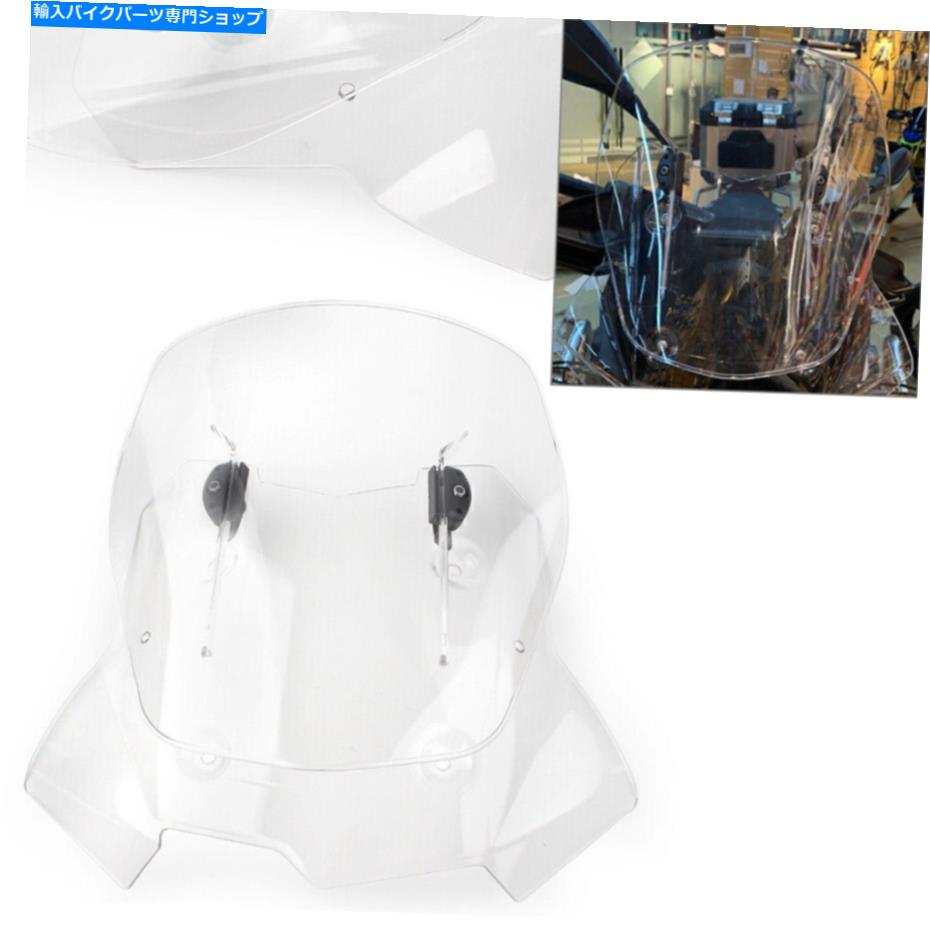 Windshields BMW F750GS 850GS 2018-2020 19の調整可能なMotoフロントガラスフロントガラス19クリアA1 Adjustable Moto Windshield WindScreen for BMW F750GS 850GS 2018-2020 19 Clear A1