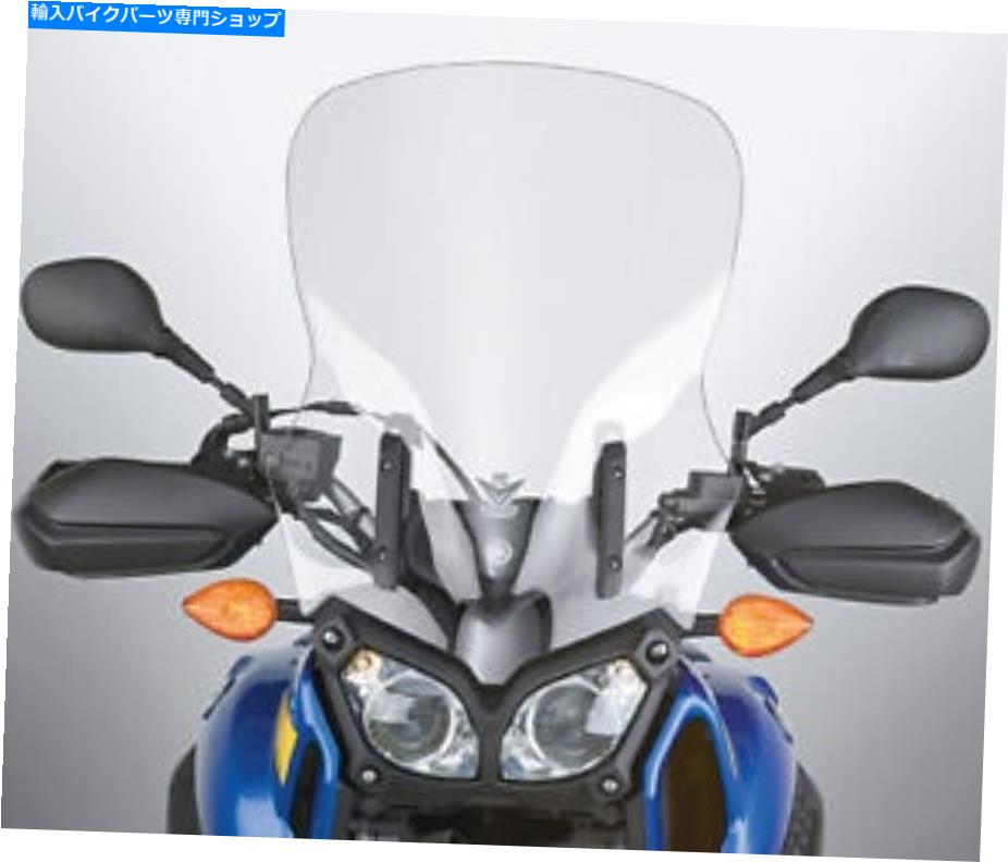 Windshields N20306 National Cycle vstream Windsield N20306 National Cycle VStream Windshield