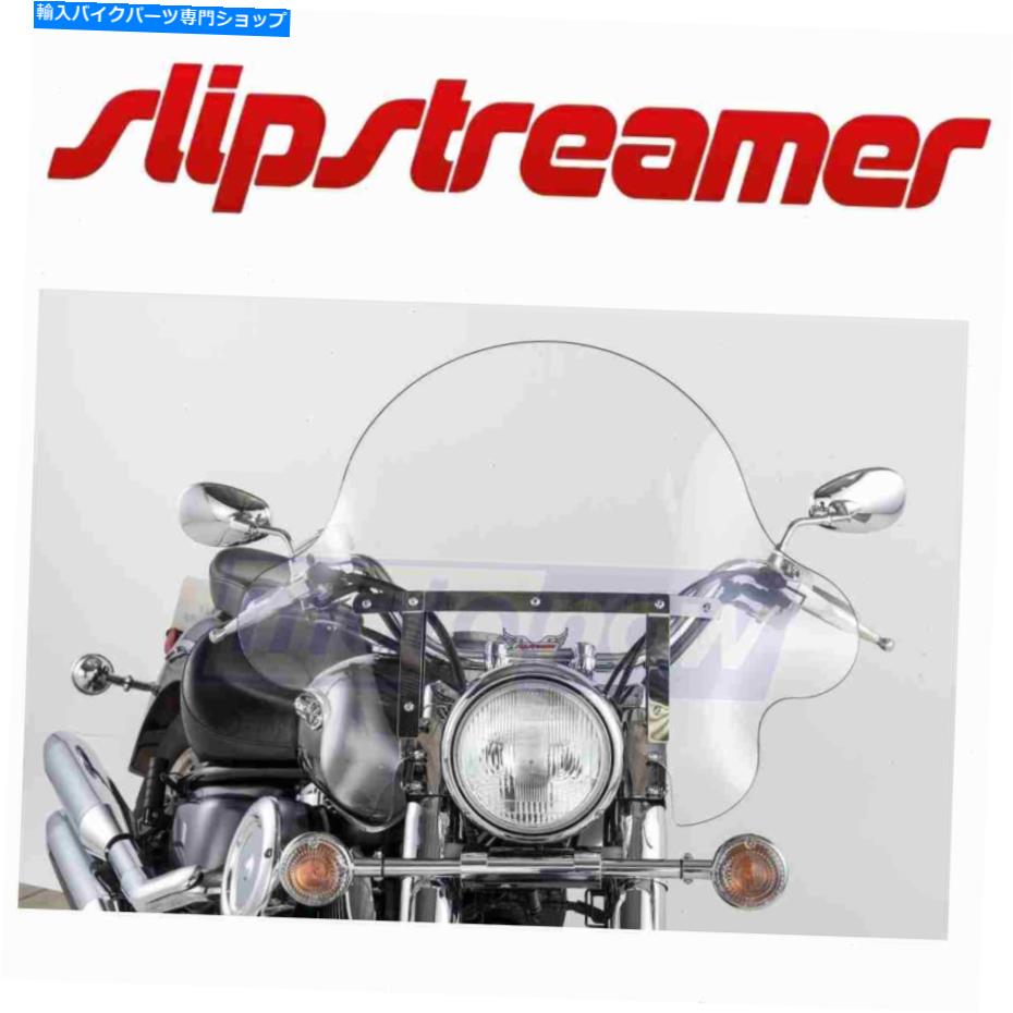 Windshields SlipStreamer SS-32 20in。 FALCONフロントガラスは、ORのクロムハードウェアを備えています Slipstreamer SS-32 20in. Falcon Windshields with Chrome Hardware for or