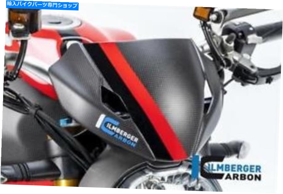 Windshields Ilmberger Matt Carbon Screen Windshield Inc Holder Ducati Monster 1200 2020 Ilmberger MATT Carbon Screen Windshield Inc Holder Ducati Monster 1200 2020