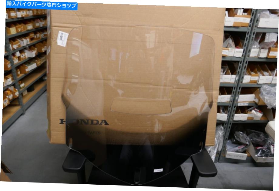 Windshields OEM Honda Windscreen 64100-MCA-A21 GL1800 GoldWing 2004-2009 OEM Honda Windscreen 64..