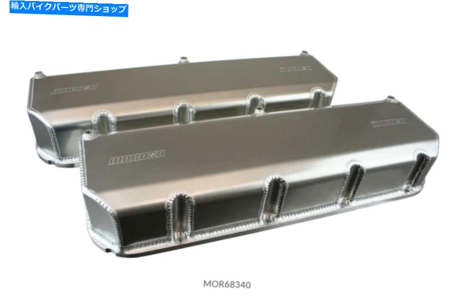 Windshields モロソSBCファブアルムバルブカバーセット-CFE 4.400ボア68340 Moroso SBC Fab Alm Valve Cover Set - CFE 4.400 Bore 68340