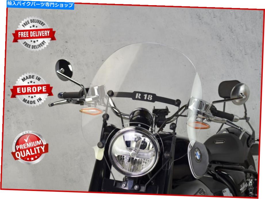 Windshields BMW R 18/2020-2022フロントガラス標準フロントガラス1800スクリーンチョッパー5mm BMW R 18 / 2020 - 2022 WINDSCREEN STANDARD WINDSHIELD 1800 SCREEN CHOPPER 5mm