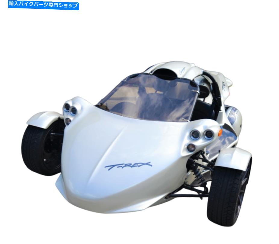Windshields 着色されたカンパニャT -Rexフルフロントフロントガラス - すべての年に適合します Tinted Campagna T-Rex Full Front Windshield - Fits All Years