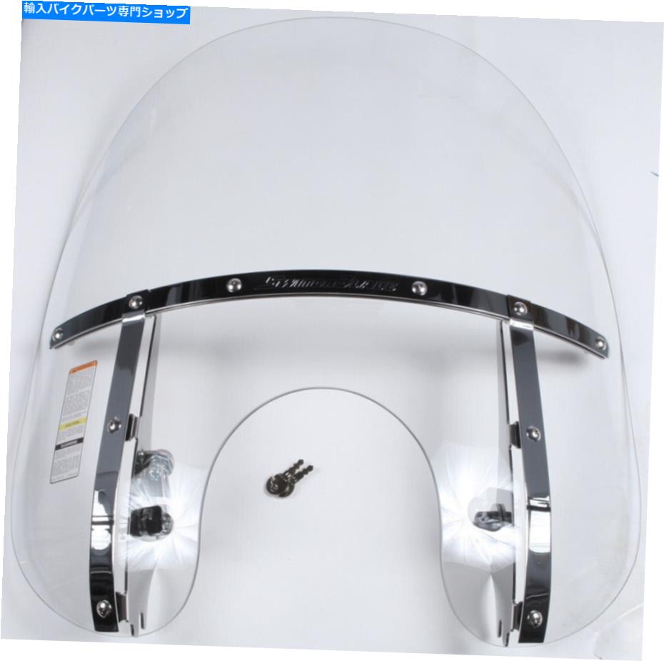 Windshields N21131 National Cycle Switchblade 2 Up Windshield N21131 National Cycle SwitchBlade 2-Up Windshield