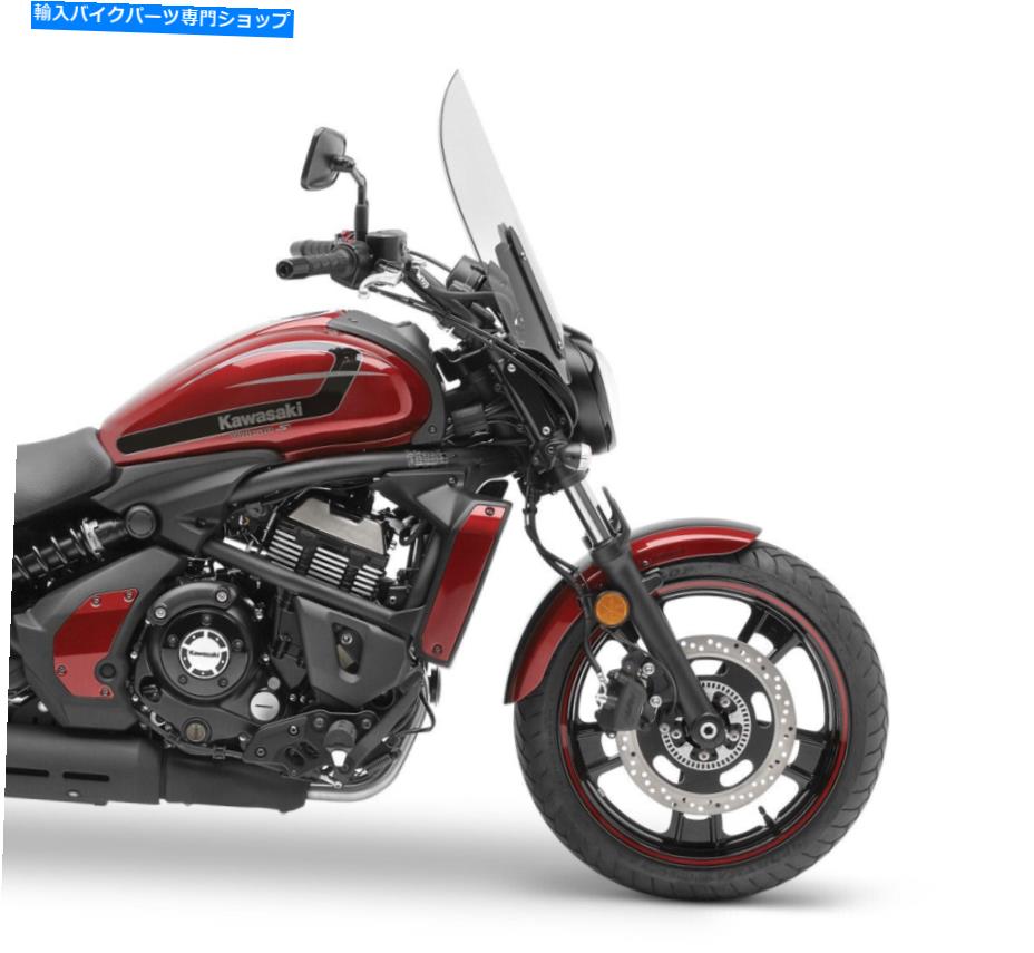 Windshields 川崎2017-2019バルカンS固定フロントガラス大規模99994-0823 Kawasaki 2017-2019 Vulcan S Fixed Windshield Large 99994-0823