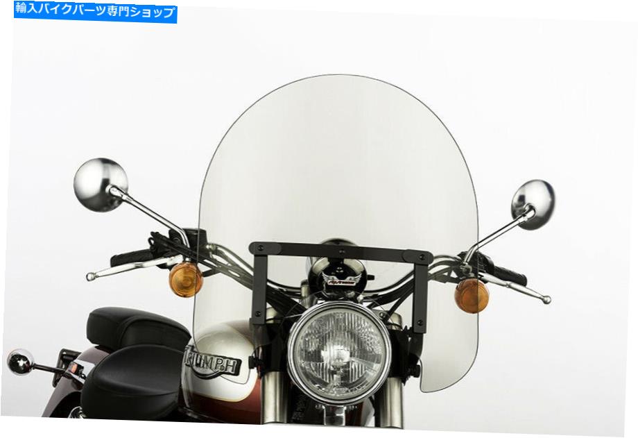 Windshields SlipStreamer SS-30クラシックフロントガラス17 "煙/ブラックSS-30-17TQB Slipstreamer SS..