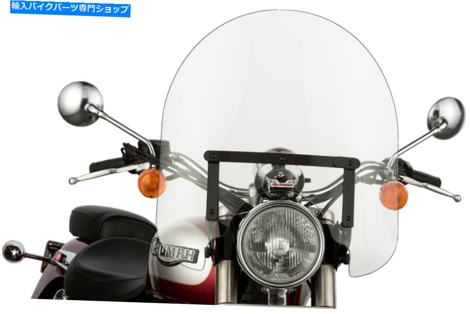 Windshields SlipStreamer SS-30 Classic Windshield 17 