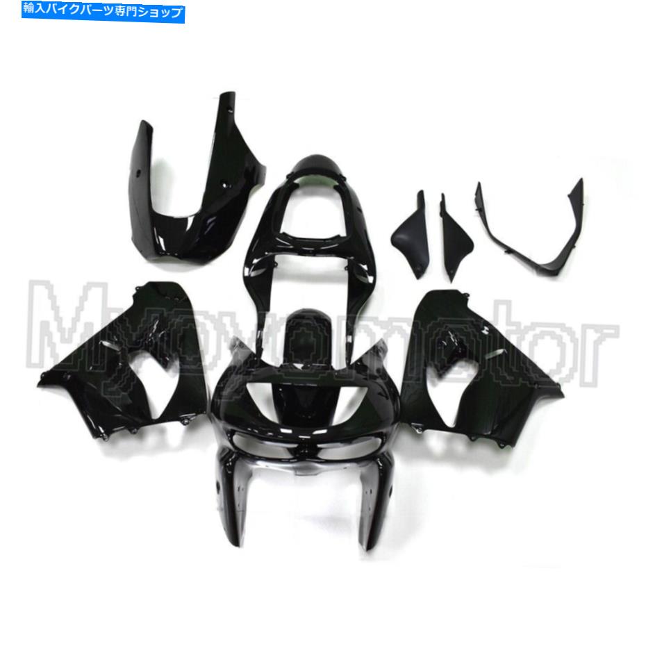 楽天市場】ZX-9R(外装パーツ|パーツ):バイク用品<車用品 楽天市場】ZX-9R(外装パーツ|パーツ):バイク用品<車用品