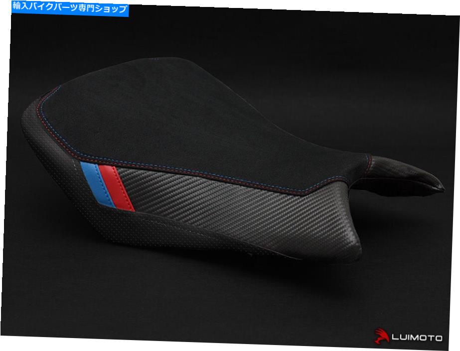 Seats BMW S1000Rライダー＆助手席がカバーモータースポーツフィット2016のみのルイモト BMW S1000R RIDER & PASSENGER SEAT COVERS MOTORSPORTS FITS 2016 ONLY LUIMOTO