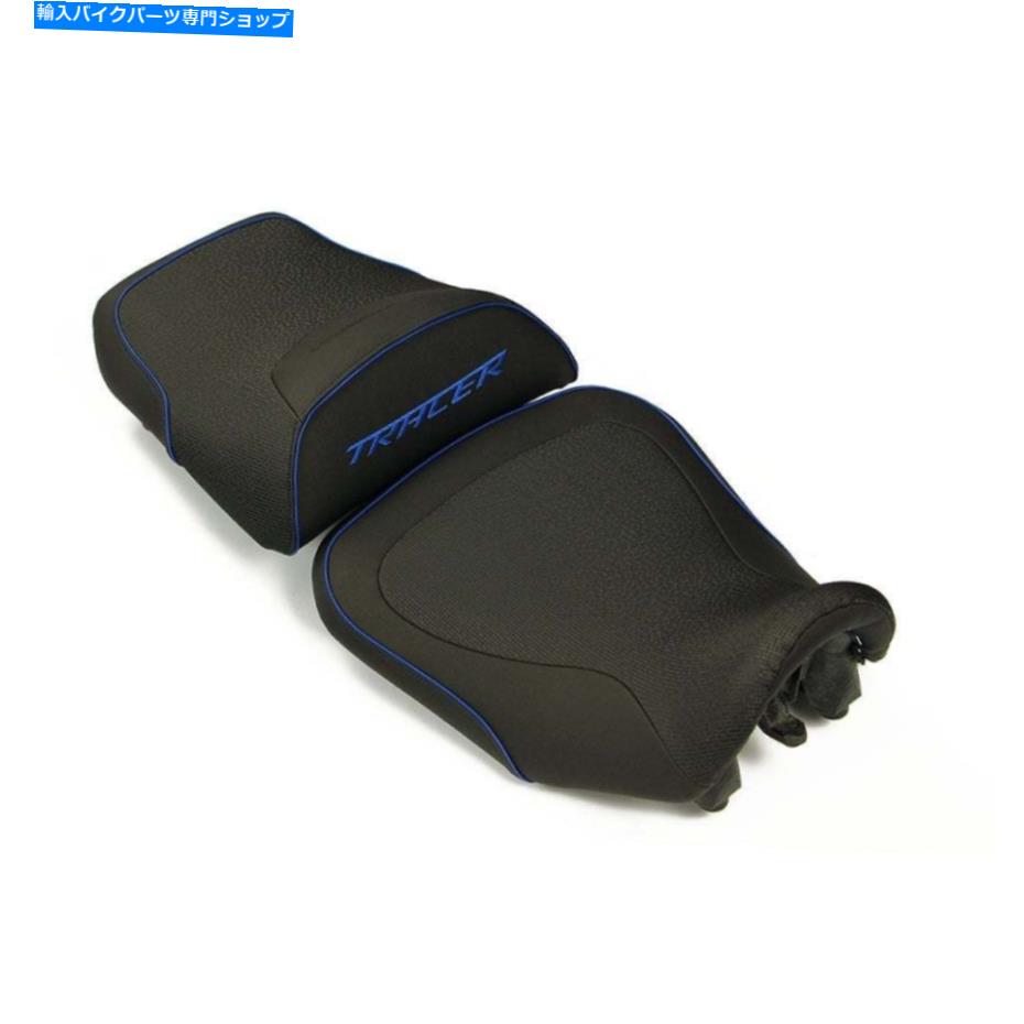 Seats Bagster Ready Yamaha MT-09 Tracer 900 2015-2017 Blue Motorcycle Seat-New！ ... Bagster Ready Yamaha MT-09 Tracer 900 2015-2017 Blue Motorcycle Seat - New! ...