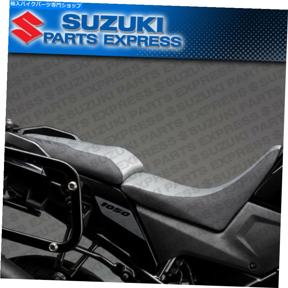 Seats 新しい2020 OEM Suzuki V-Strom DL 1050本物のローシートグレーブラック45100-06L51-B03 NEW 2020 OEM SUZUKI V-STROM DL 1050 GENUINE LOW SEAT GRAY BLACK 45100-06L51-B03