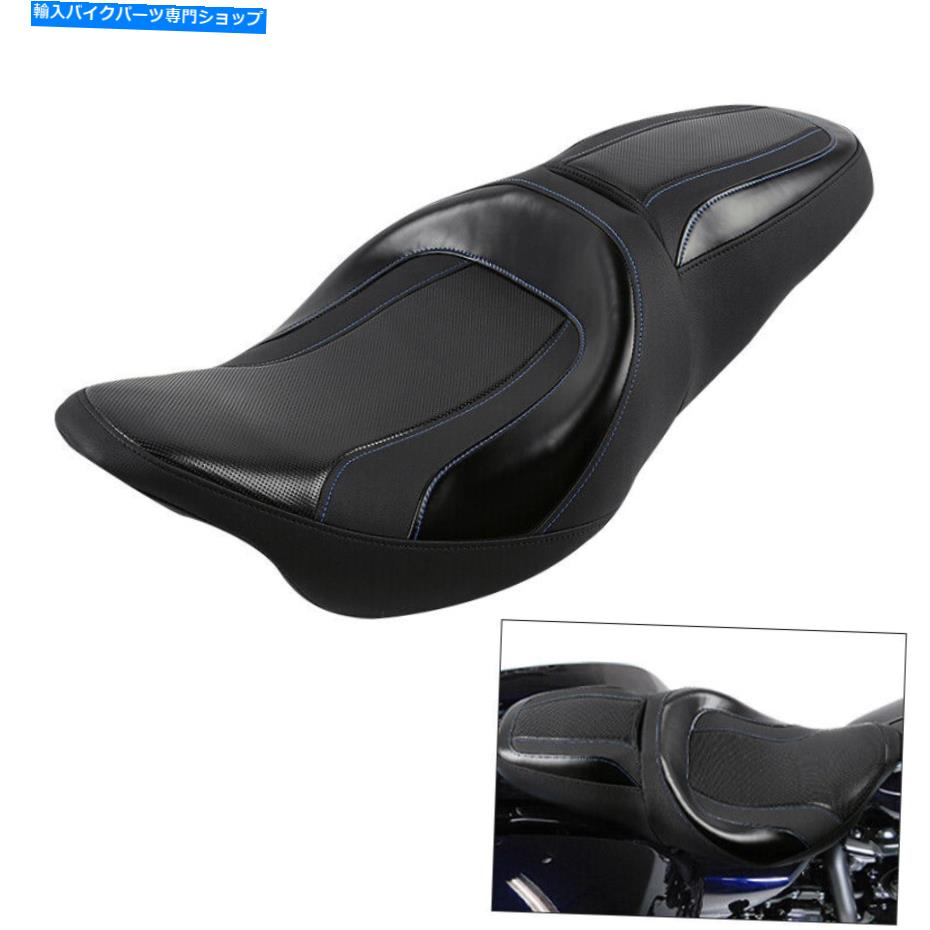 Seats ハーレーエレクトラストリートグライドに適した青いステッチドライバーの旅客席09-22 Blue Stitching Driver Passenger Seat Fit For Harley Electra Street Glide 09-22