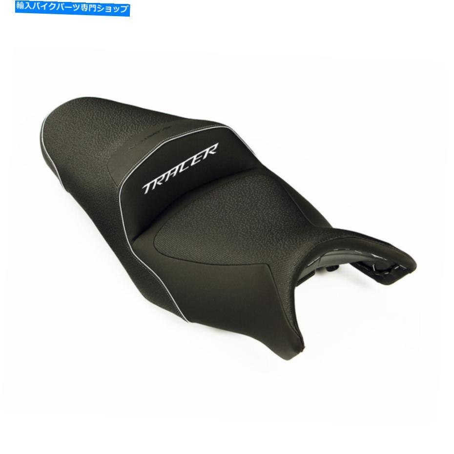 Seats バグスターレディヤマハMT-07トレーサー700 2017-2019シルバーオートバイシート - 新規... Bagster Ready Yamaha MT-07 Tracer 700 2017-2019 Silver Motorcycle Seat - New...