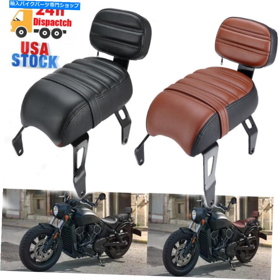 Seats インディアンスカウトのボッバのためのブラケットパッド付き後部座席のバックレスト210 ABS 2020 Rear Seat Backrest w/ bracket Pad For Indian Scout Bobber Twenty Sixty ABS 2020