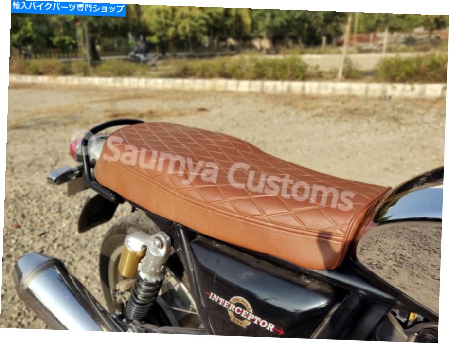 Seats ロイヤルエンフィールドダイヤモンドスクランブラーブラウン130インターセプタードライバーとピリオンシート用 Royal Enfield Diamond Scrambler Brown 130 For Interceptor Driver & Pillion Seat