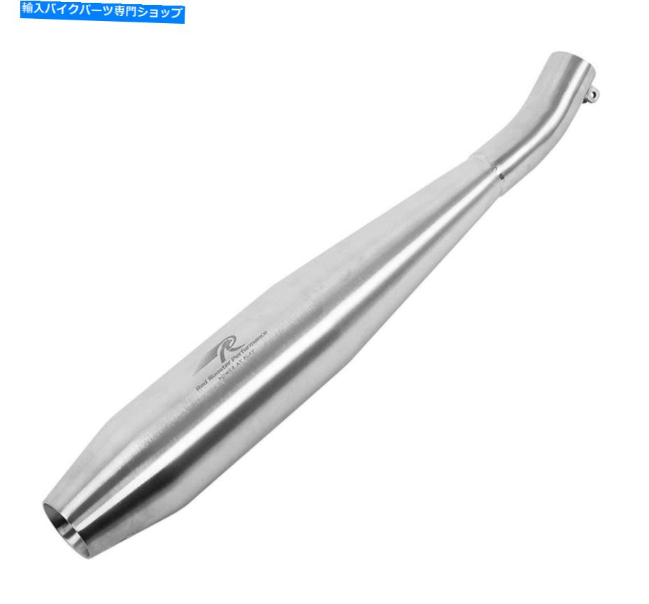 Seats ロイヤルエンフィールドGTコンチネンタルレッドルースター排気サイレンサーS/スチールS2Uに適合..