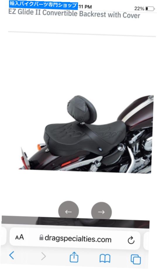 Seats 1988年から2020年のドライバーバックレストキットハーレーデビッドソンFLウルトラクラシックロードキング Drivers Backrest Kit for 1988-2020 Harley Davidson FL Ultra Classic Road King