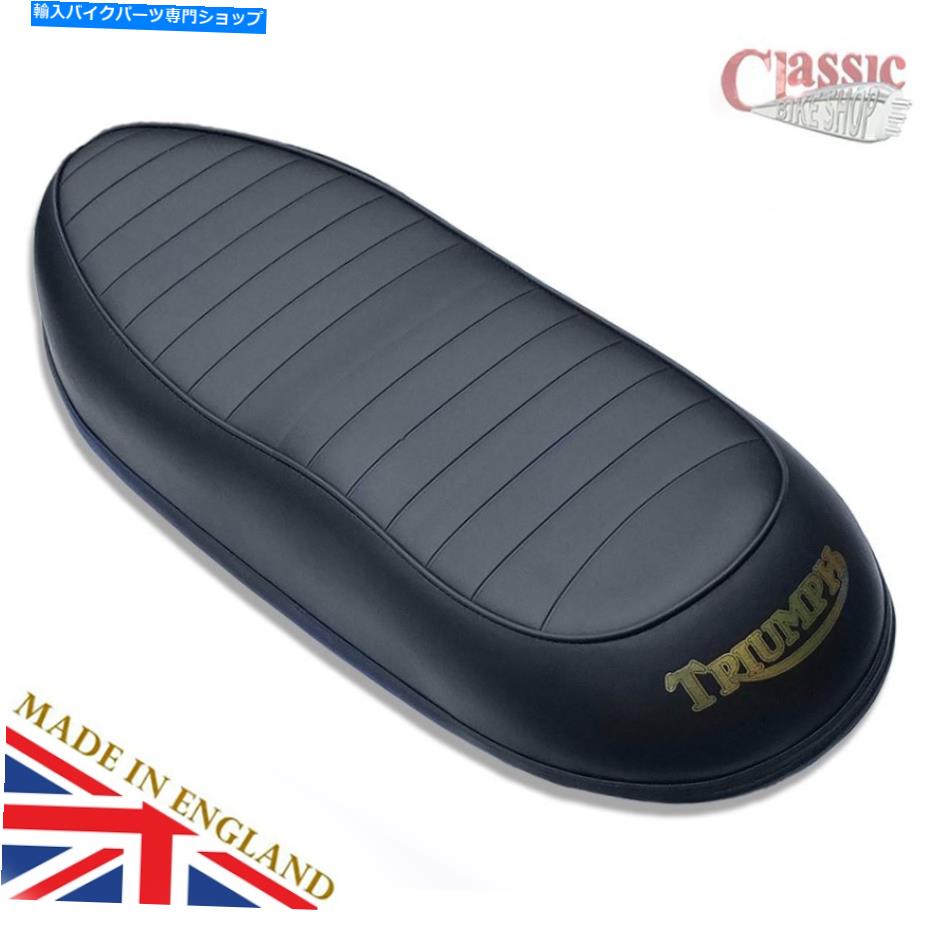 Seats Triumph Tiger 90 T90 T100 T120シートブラック Triumph Tiger 90 T90 T100 T120 Seat Black