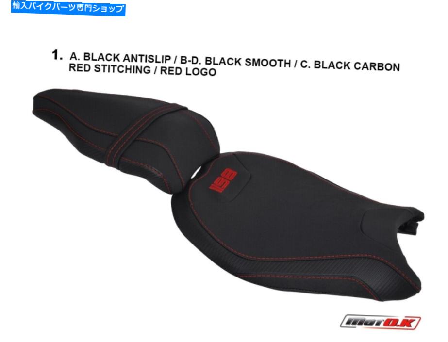 Seats Ducati 848/1098/1198（07-13）Motokシートカバーの防水 Ducati 848/1098/1198 (07-13) Motok Seat Cover Waterproof