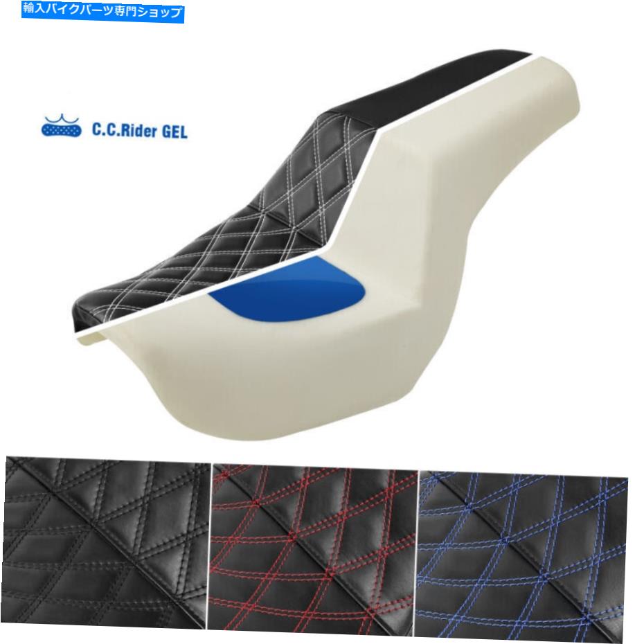 Seats ハーレーダイナのドライバー＆乗客ジェルシートスーパーワイドグライドローライダー06-17 16 Driver & Passenger Gel Seat For Harley Dyna Super Wide Glide Low Rider 06-17 16