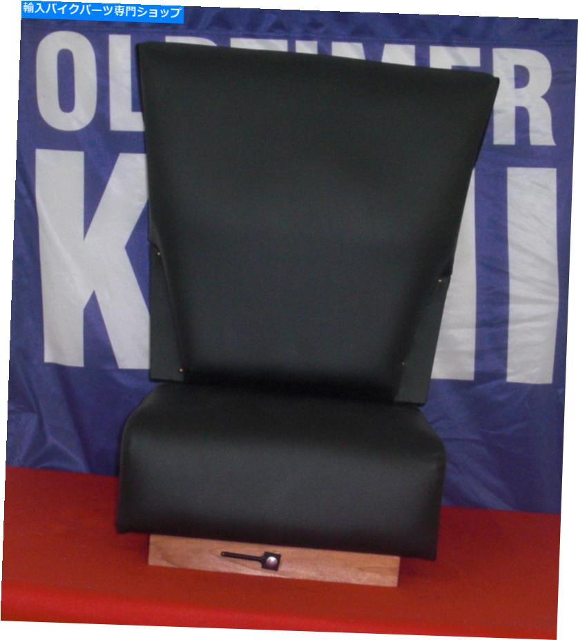 Seats Steib、軍事チーム、ドイツ軍、BW43、BW40、SEAT Steib, Military Team, German Armed Forces, B..