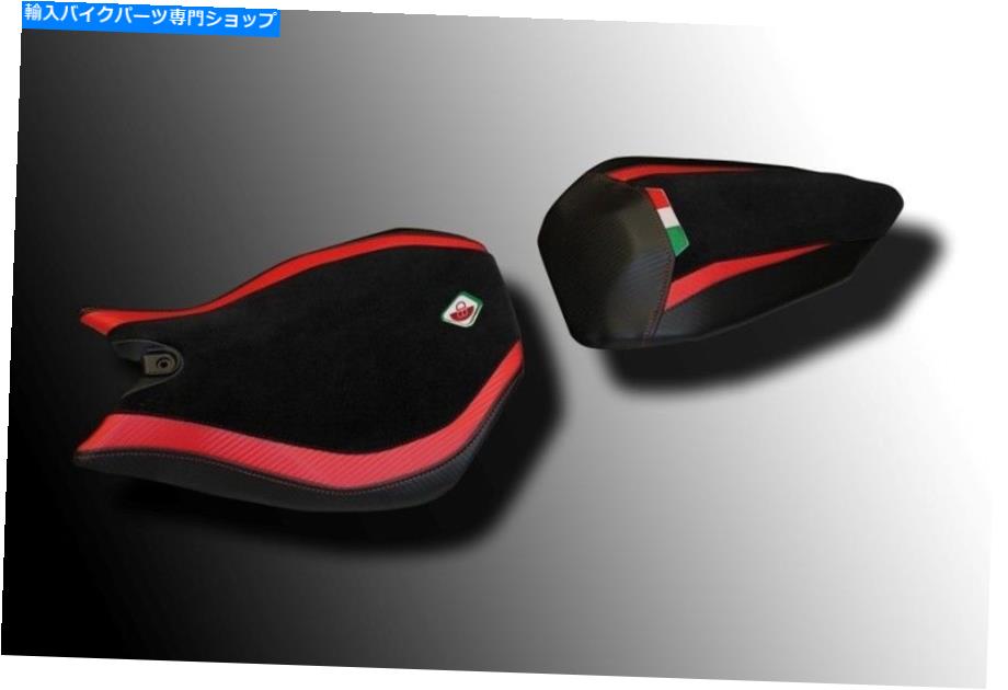 Seats Ducati Panigale 899 /1199 Ducabikeシートカバー防水ブラック＆レッドレーススリップ Ducati Panigale 899 / 1199 ducabike seat cover waterproof black & red race slip