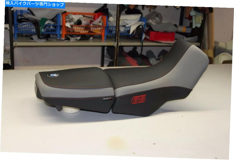 Seats BMW R1100GS＆R1150 GS Tappezzeria Italiaシートカバーカスタムメイド For BMW R1100GS & R1150 GS Tappezzeria Italia Seat Cover Custom Made