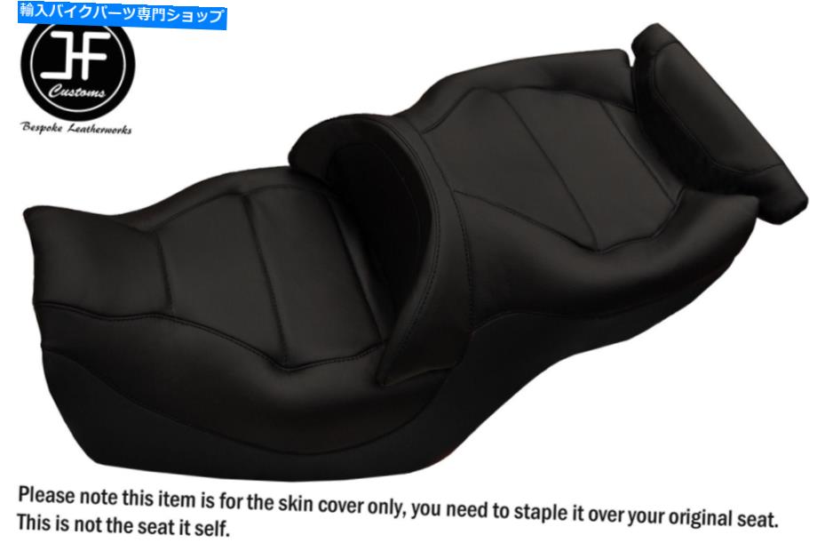 Seats デザイン2ブラックビニールカ