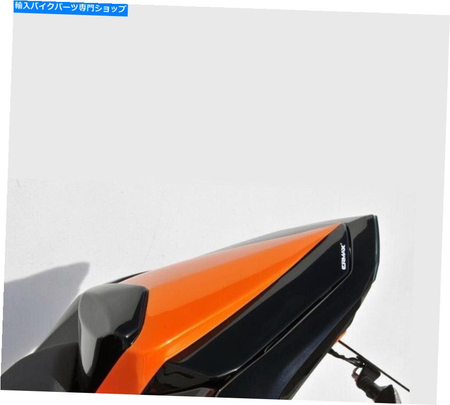 Seats Ermax 850300084川崎Z800/800E 2013のシートカバー Ermax 850300084 Seat Cover for Kawasaki Z800/800E 2013 Unpainted