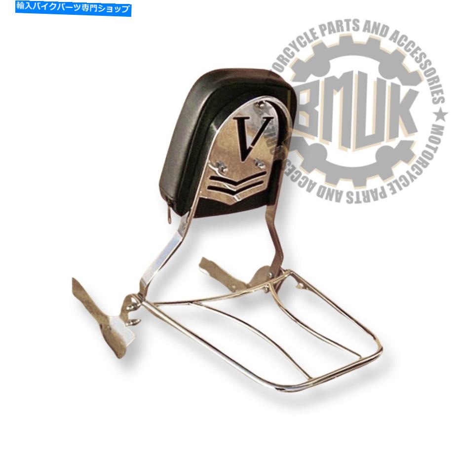 Seats スズキC800侵入者 / C80 Boulevard Sissy Bar Passenger Backrest +荷物ラック Suzuki C800 Intruder / C80 Boulevard Sissy bar Passenger Backrest + Luggage Rack