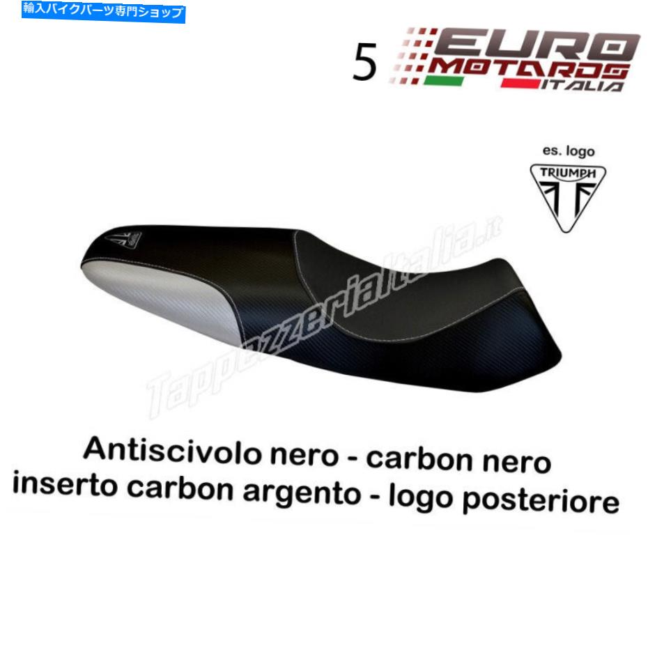 Seats Triumph Speed Triple 1050 2008-2010 Tappezzeria ItaliaシートカバーKevin For Triumph Speed Triple 1050 2008-2010 Tappezzeria Italia Seat Cover Kevin