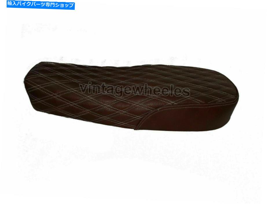 Seats ロイヤルエンフィールドインターセプターのためのブラウンピュアレザーデュアルシート650cc Brown Pure Leather Dual Seat For Royal Enfield Interceptor 650cc