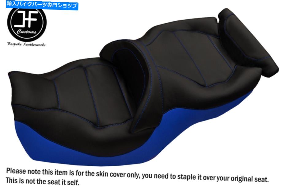 Seats デザイン2 RブルーブラックビニールカスタムフィットホンダゴールドウィングGL 1500 88-00シートカバー DESIGN 2 R BLUE BLACK VINYL CUSTOM FITS HONDA GOLDWING GL 1500 88-00 SEAT COVER