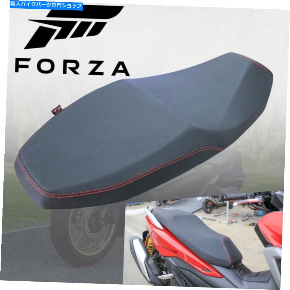 BLACK REPLACEMENT SEAT SLIM CUSTOM CUSHION PAD FOR HONDA FORZA 350 20-2022カテゴリSeats状態海外直輸入品 新品メーカー車種発送詳細 送料無料 （※北海道、沖縄、離島は省く）商品詳細輸入商品の為、英語表記となります。Condition: NewMachine Type: Street MotorcycleColor: BlackItems Included: Self AdhesiveManufacturer Part Number: N/AMaterial: Pu FoamSuperseded Part Number: n/aVintage Part: NoPlacement on Vehicle: Driver Side, Passenger SideBrand: NoiwaddanInterchange Part Number: n/aSeat Type: Replacement SeatOE/OEM Part Number: N/AFeatures: LightweightCountry/Region of Manufacture: ThailandUniversal Fitment: NoPerformance Part: YesUPC: Does not apply《ご注文前にご確認ください》■海外輸入品の為、NC・NRでお願い致します。■取り付け説明書は基本的に付属しておりません。お取付に関しましては専門の業者様とご相談お願いいたします。■通常2〜4週間でのお届けを予定をしておりますが、天候、通関、国際事情により輸送便の遅延が発生する可能性や、仕入・輸送費高騰や通関診査追加等による価格のご相談の可能性もございますことご了承いただいております。■海外メーカーの注文状況次第では在庫切れの場合もございます。その場合は弊社都合にてキャンセルとなります。■配送遅延、商品違い等によってお客様に追加料金が発生した場合や取付け時に必要な加工費や追加部品等の、商品代金以外の弊社へのご請求には一切応じかねます。■弊社は海外パーツの輸入販売業のため、製品のお取り付けや加工についてのサポートは行っておりません。専門店様と解決をお願いしております。■大型商品に関しましては、配送会社の規定により個人宅への配送が困難な場合がございます。その場合は、会社や倉庫、最寄りの営業所での受け取りをお願いする場合がございます。■輸入消費税が追加課税される場合もございます。その場合はお客様側で輸入業者へ輸入消費税のお支払いのご負担をお願いする場合がございます。■商品説明文中に英語にて”保証”関する記載があっても適応はされませんのでご了承ください。■海外倉庫から到着した製品を、再度国内で検品を行い、日本郵便または佐川急便にて発送となります。■初期不良の場合は商品到着後7日以内にご連絡下さいませ。■輸入商品のためイメージ違いやご注文間違い当のお客様都合ご返品はお断りをさせていただいておりますが、弊社条件を満たしている場合はご購入金額の30％の手数料を頂いた場合に限りご返品をお受けできる場合もございます。(ご注文と同時に商品のお取り寄せが開始するため)（30％の内訳は、海外返送費用・関税・消費全負担分となります）■USパーツの輸入代行も行っておりますので、ショップに掲載されていない商品でもお探しする事が可能です。お気軽にお問い合わせ下さいませ。[輸入お取り寄せ品においてのご返品制度・保証制度等、弊社販売条件ページに詳細の記載がございますのでご覧くださいませ]&nbsp;