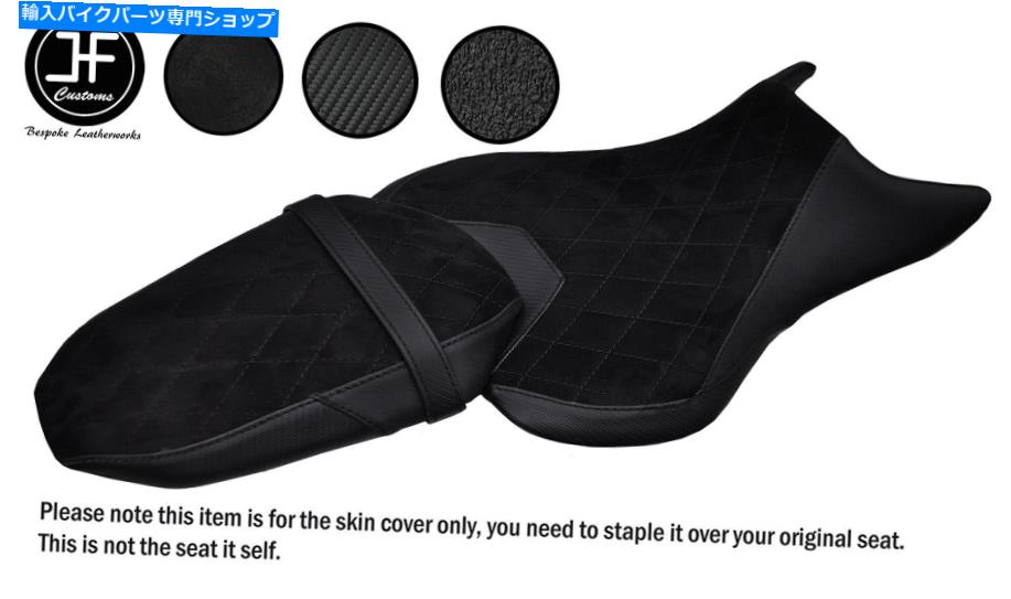 Seats dsg2ブラックセントスエードビニールヤマハ山07 18-19フロントリアシートカバー DSG2 BLACK ST SUEDE VINYL CUSTOM FOR YAMAHA MT 07 18-19 FRONT REAR SEAT COVERS