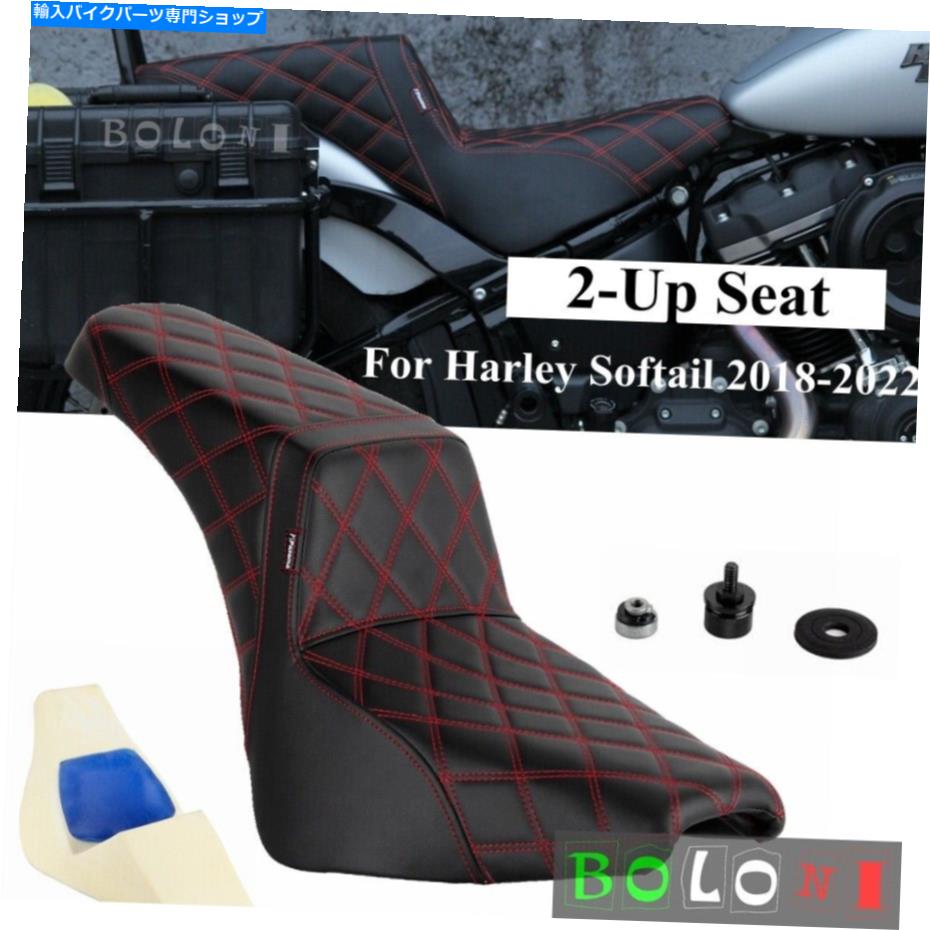 Seats Harley M8 Softailの2アップシート114 FXBB FXBBS FXST FLDE FLSL FLHCS 2018-2022 2-Up Seat For Harley M8 Softail 114 FXBB FXBBS FXST FLDE FLSL FLHCS 2018-2022