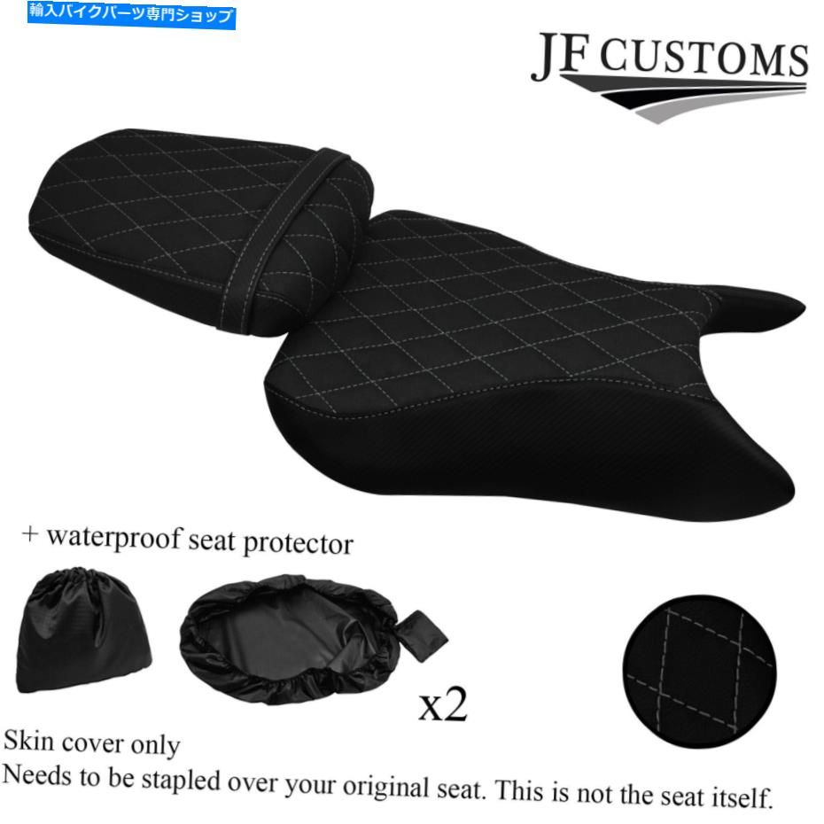 Seats dsg3 lグレーステッチヤマハ600 yzf r6フロントリアシートカバー + 2xwspのカスタム DSG3 L GREY STITCH CUSTOM FOR YAMAHA 600 YZF R6 FRONT REAR SEAT COVER + 2XWSP