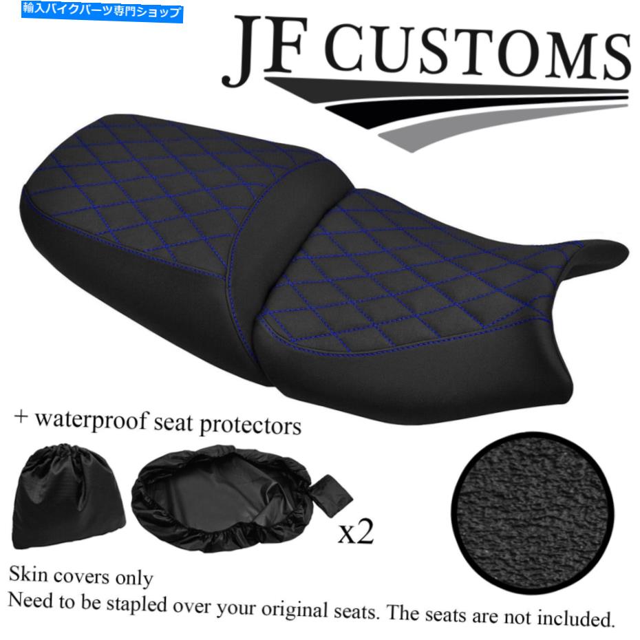 Seats dsg4 r blue stitch suzuki gsf 650 1250 07-12シートカバーセット+2x wspのカスタム DSG4 R BLUE STITCH CUSTOM FOR SUZUKI GSF 650 1250 07-12 SEAT COVER SET+2X WSP